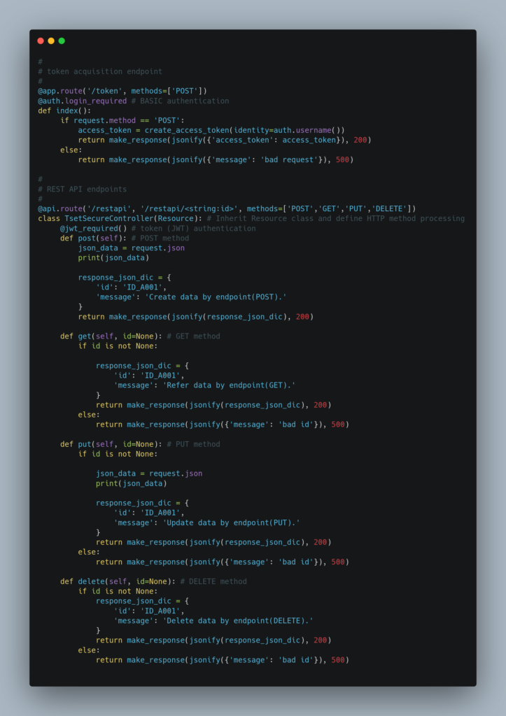 REST API Sample Code Short Code